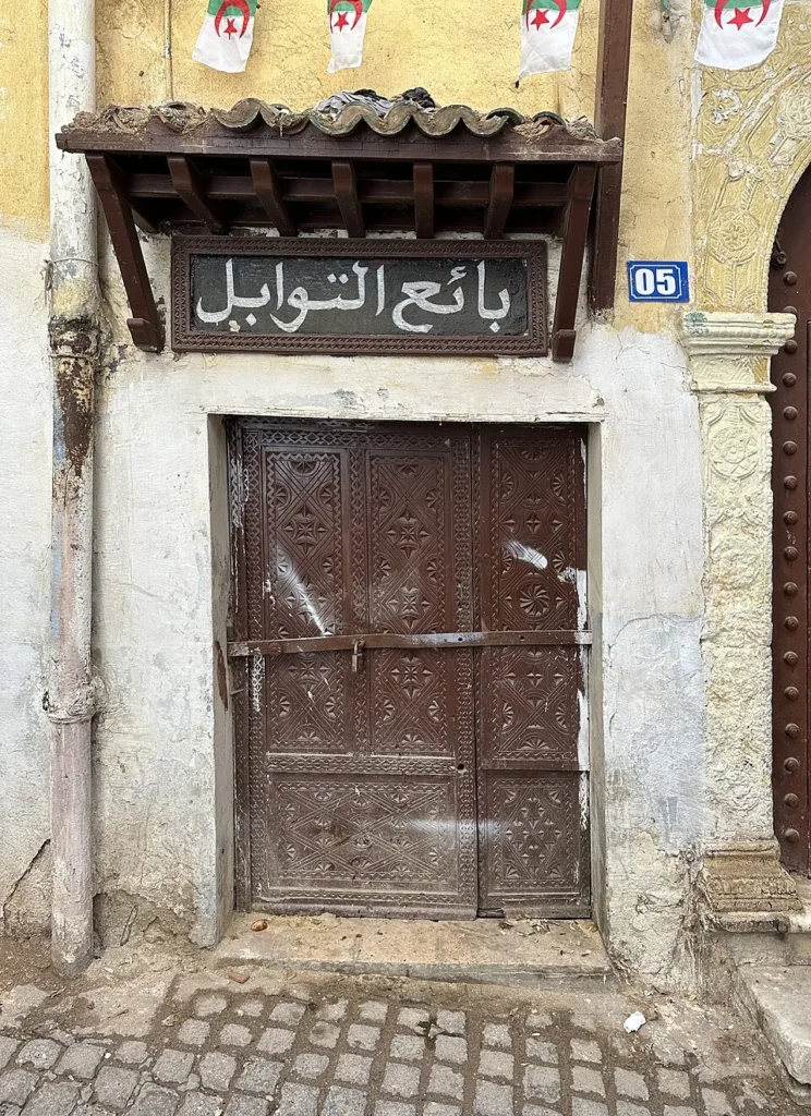 Ruelles en escalier de la Casbah d'Alger