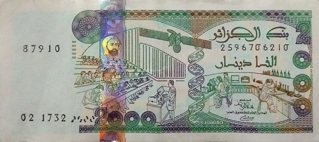 Billets en dinars algériens, la monnaie utilisée en Algérie
